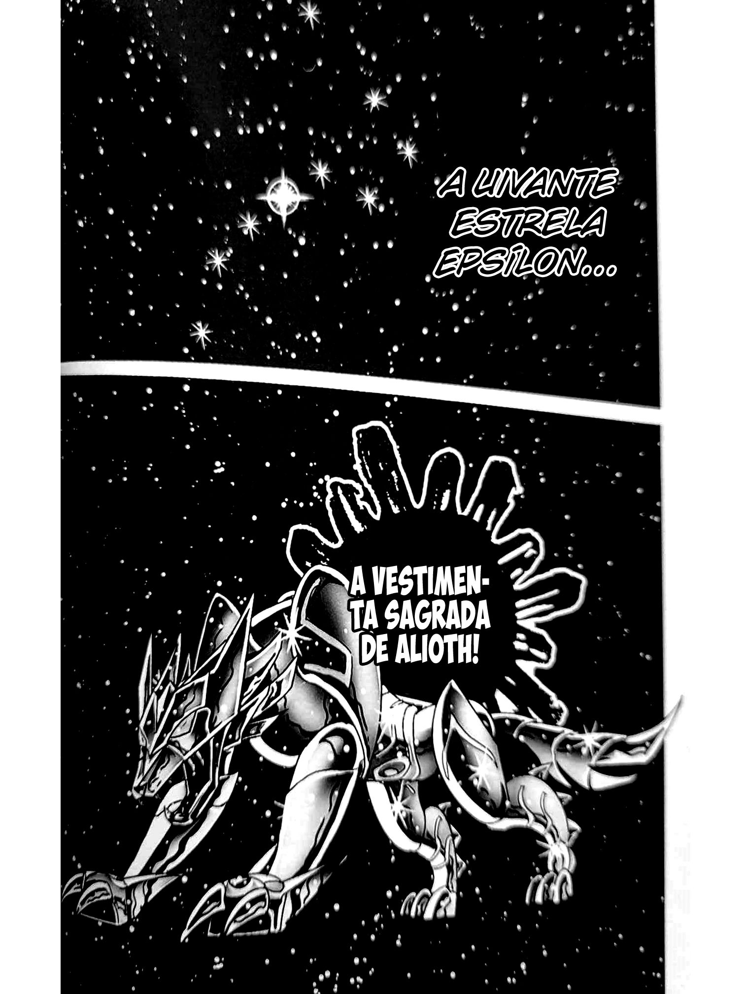 Saint Seiya: Asgard Os Inimigos do Extremo Norte, Os Lendários Guerreiros Deuses 第12页