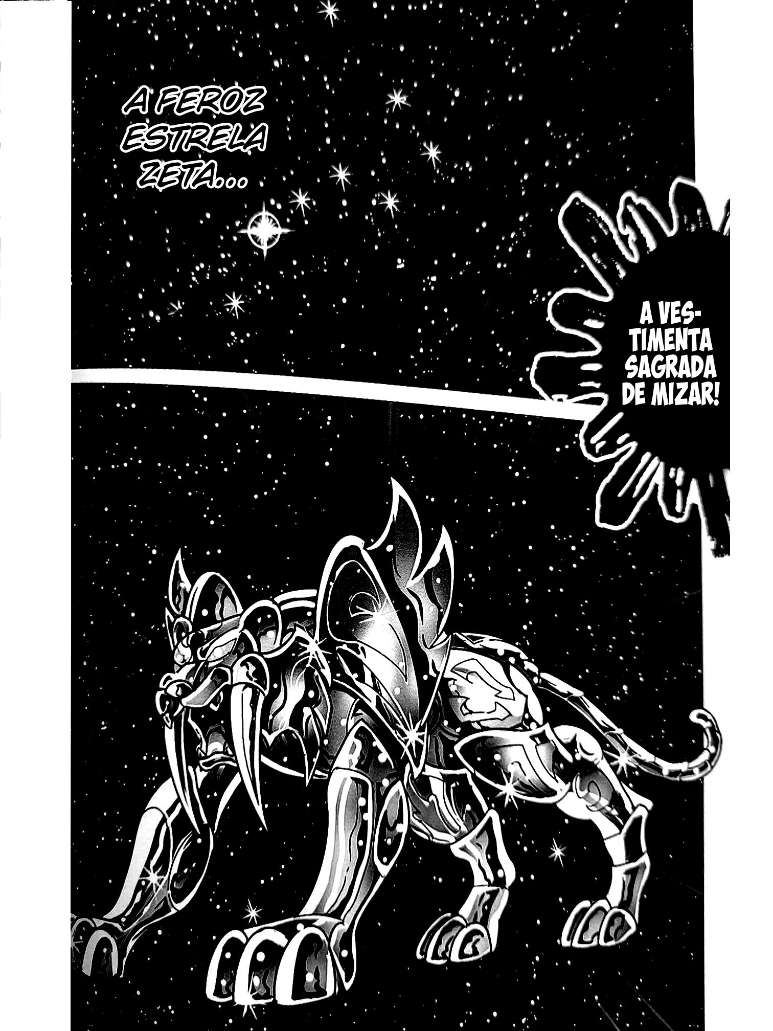 Saint Seiya: Asgard Os Inimigos do Extremo Norte, Os Lendários Guerreiros Deuses 第14页