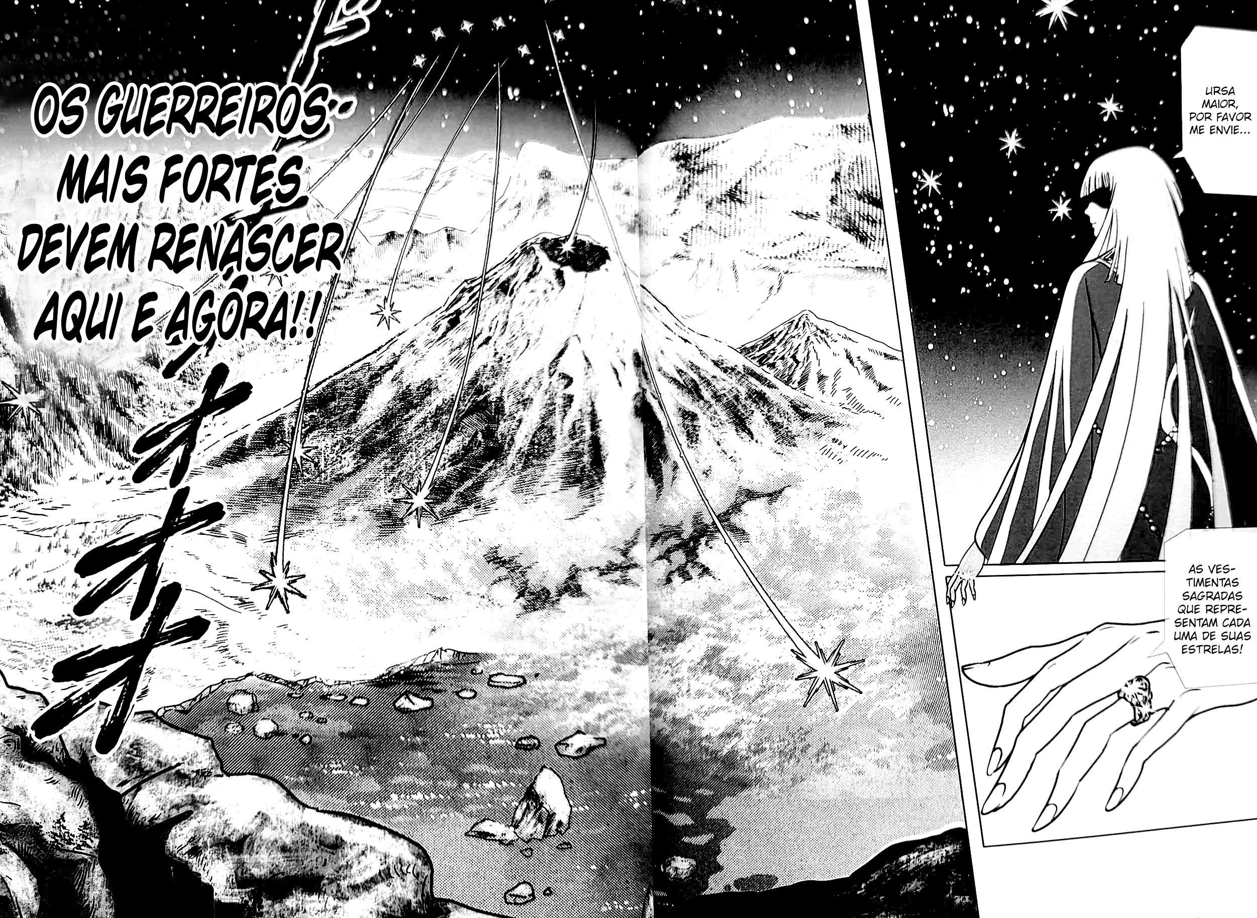 Saint Seiya: Asgard Os Inimigos do Extremo Norte, Os Lendários Guerreiros Deuses 第3页