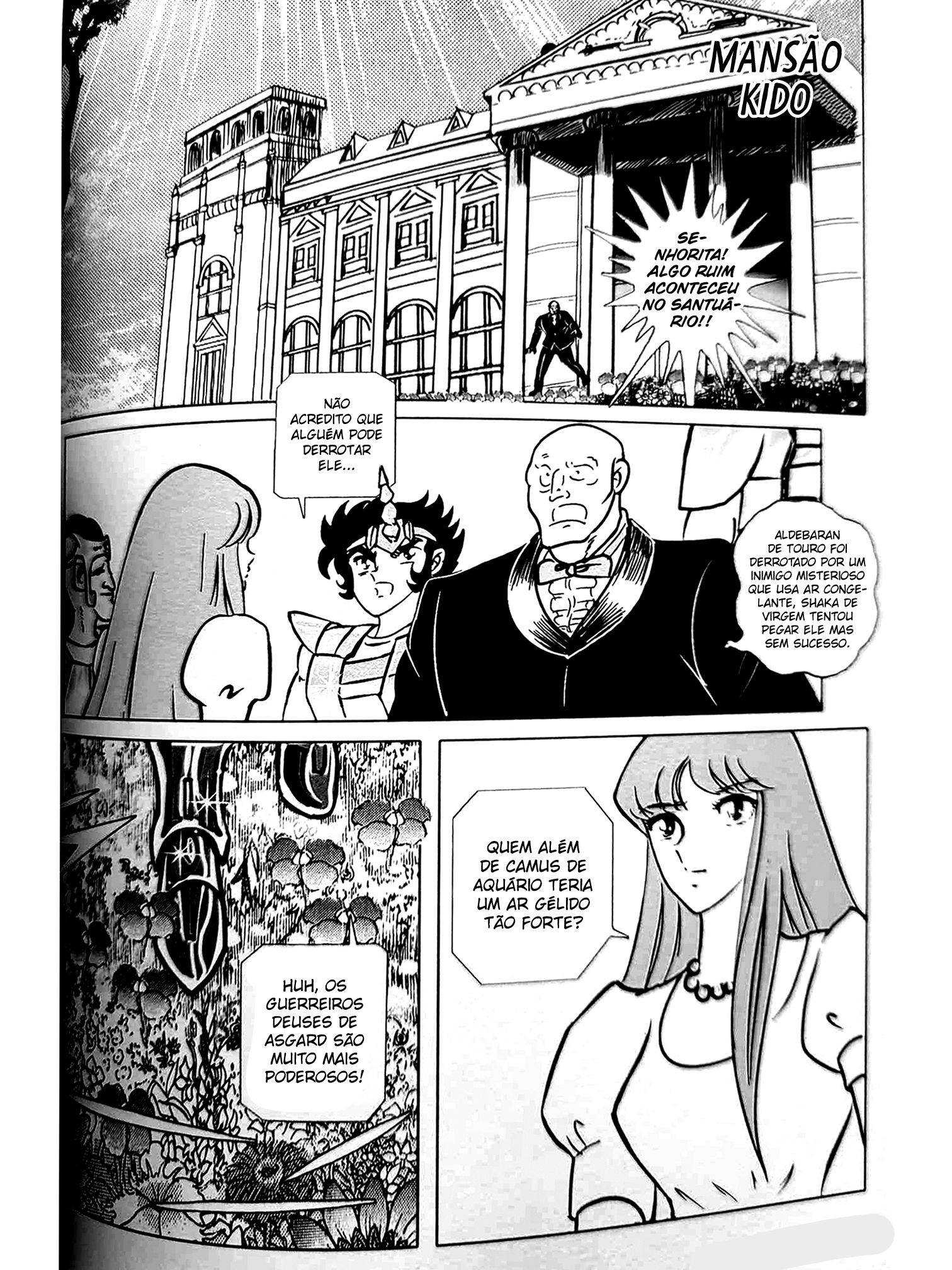 Saint Seiya: Asgard Os Inimigos do Extremo Norte, Os Lendários Guerreiros Deuses 第25页