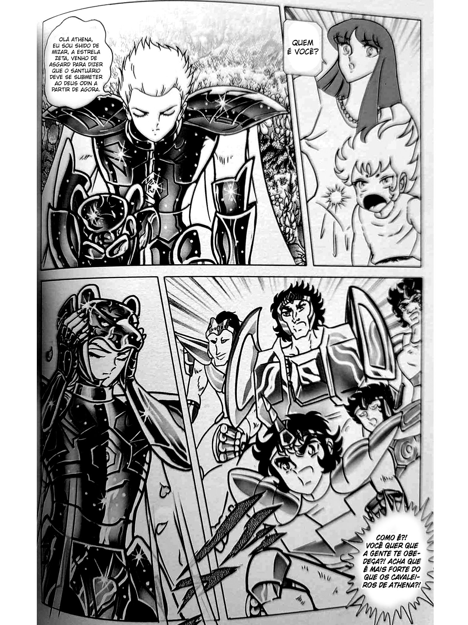 Saint Seiya: Asgard Os Inimigos do Extremo Norte, Os Lendários Guerreiros Deuses 第27页