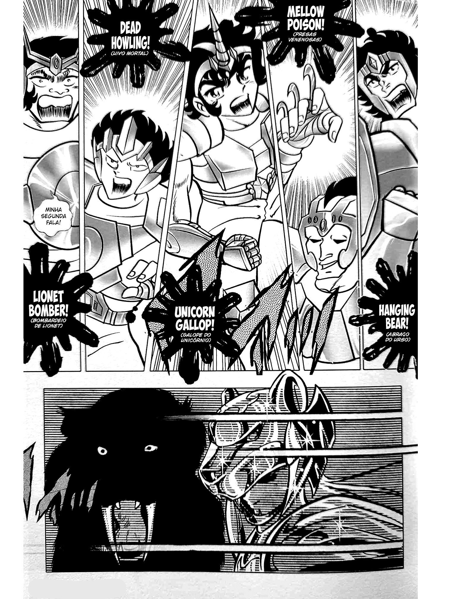 Saint Seiya: Asgard Os Inimigos do Extremo Norte, Os Lendários Guerreiros Deuses 第28页