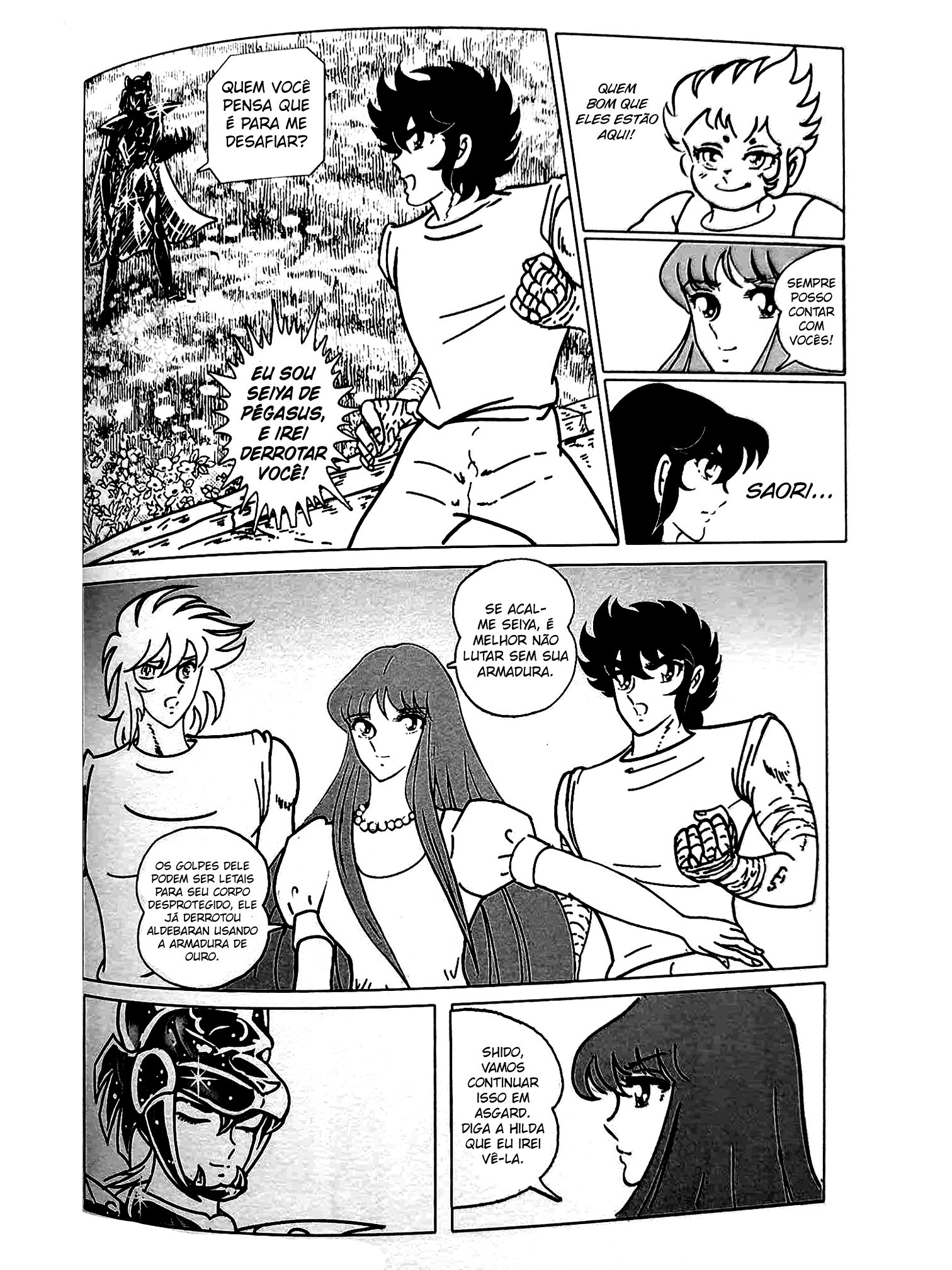 Saint Seiya: Asgard Os Inimigos do Extremo Norte, Os Lendários Guerreiros Deuses 第33页