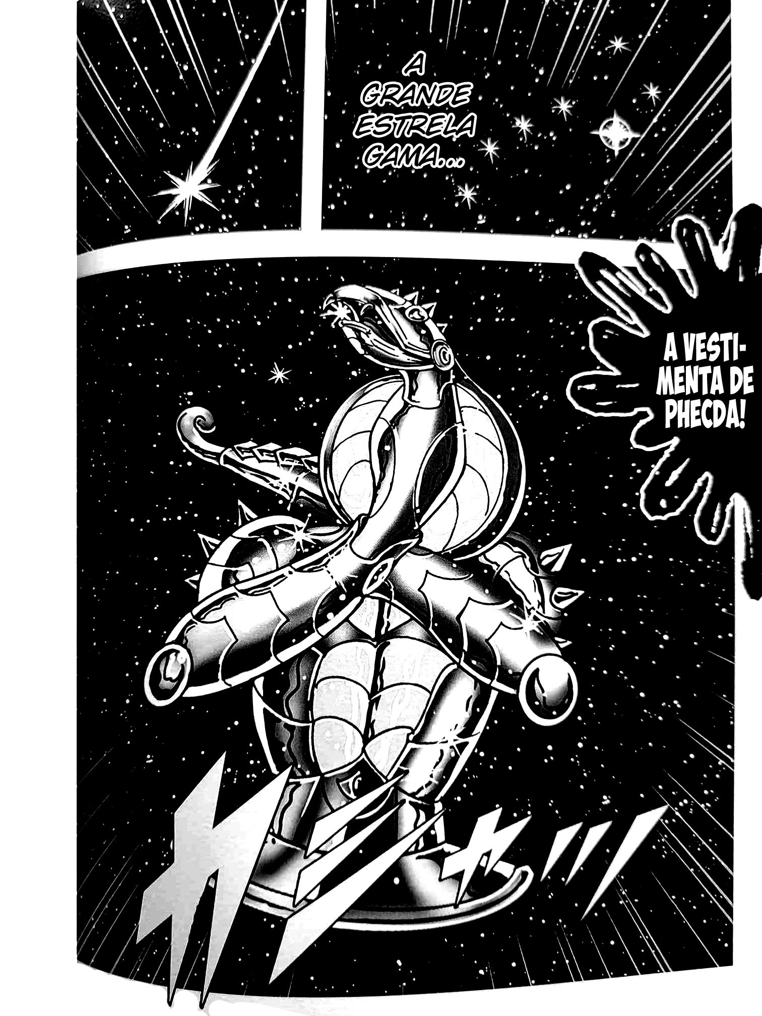 Saint Seiya: Asgard Os Inimigos do Extremo Norte, Os Lendários Guerreiros Deuses 第8页