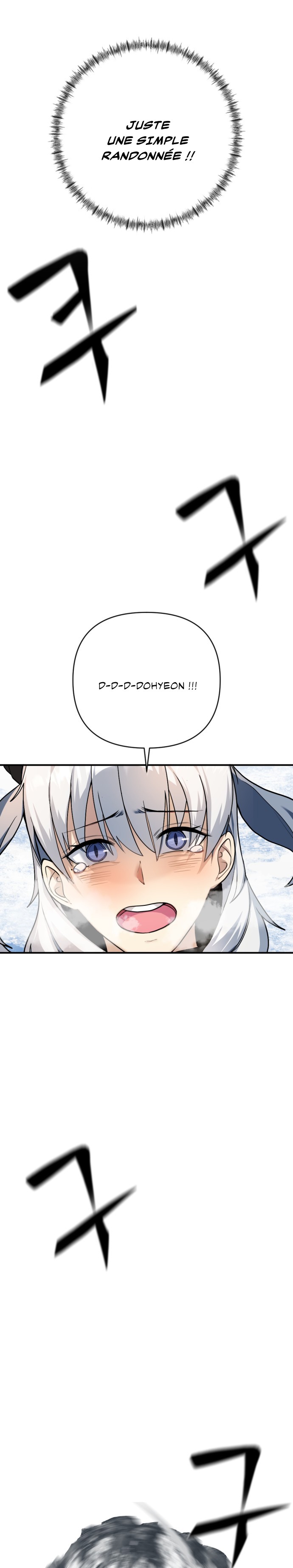 Mawang ui Channel Ch. 3 第15页