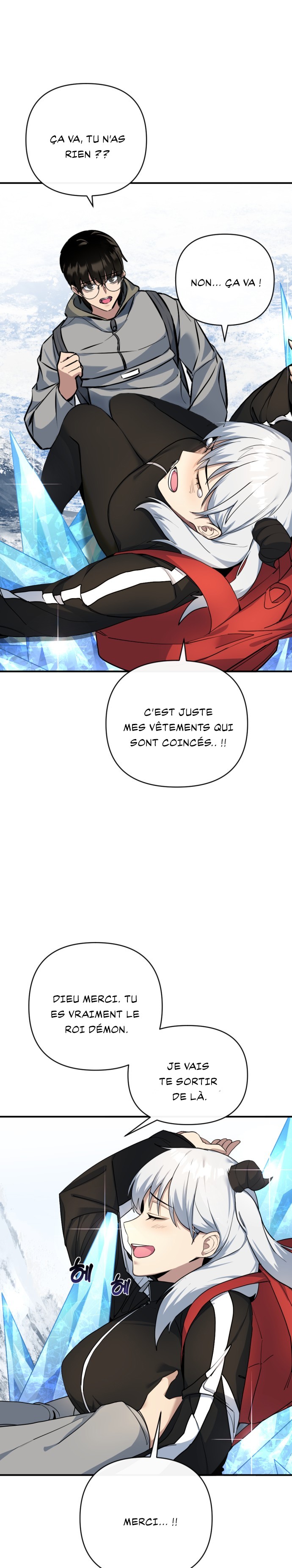 Mawang ui Channel Ch. 3 第32页