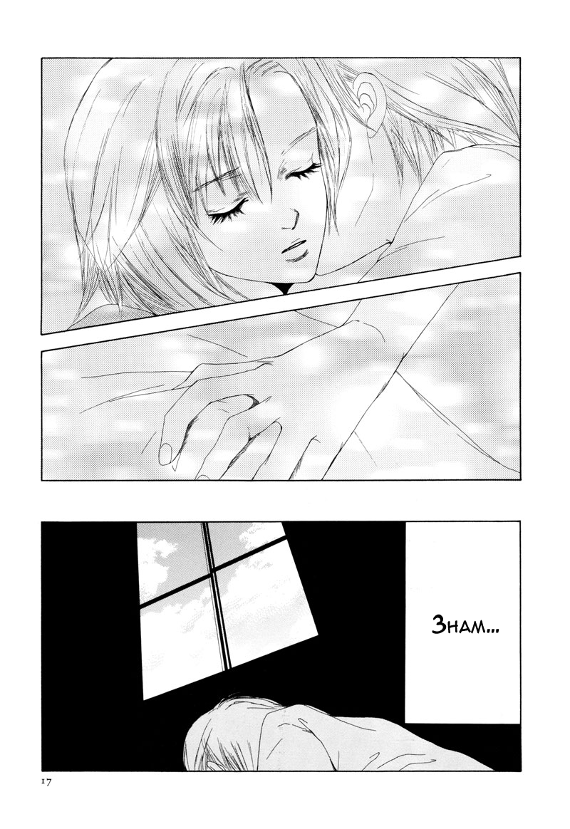Rakuen Ch. 1 第20页