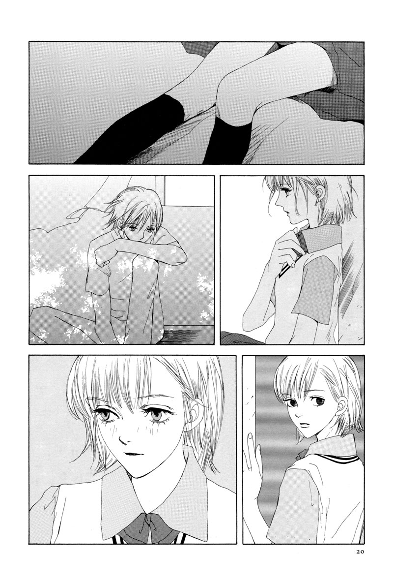 Rakuen Ch. 1 第22页