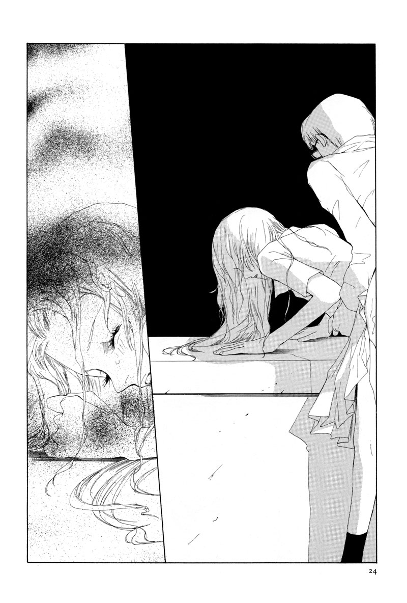 Rakuen Ch. 1 第26页