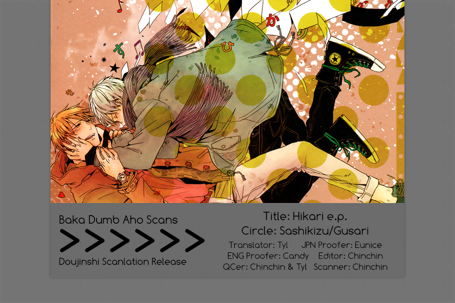 Kuroko no Basket - Hikari e.p. (Doujinshi) 第2页