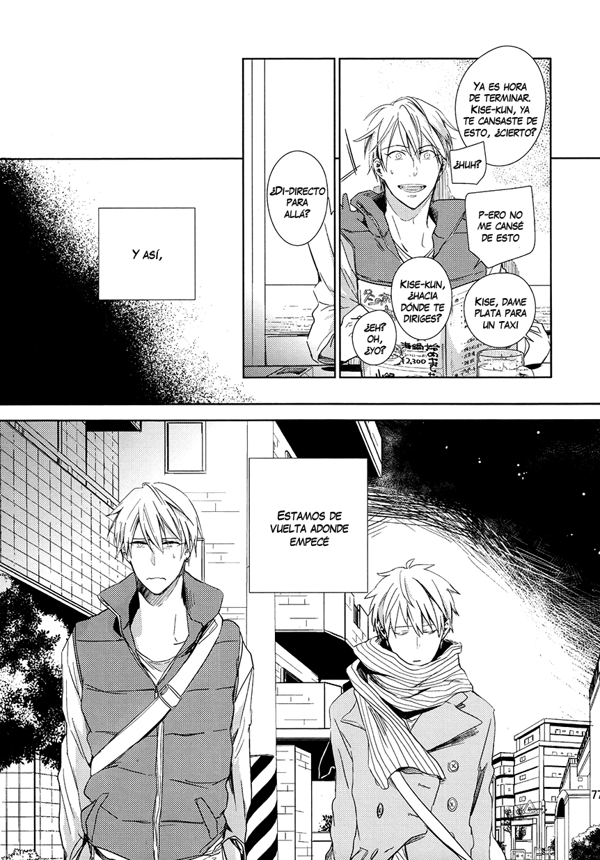 Kuroko no Basket - Hikari e.p. (Doujinshi) Oneshot 第14页