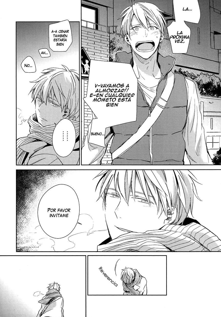 Kuroko no Basket - Hikari e.p. (Doujinshi) Oneshot 第16页