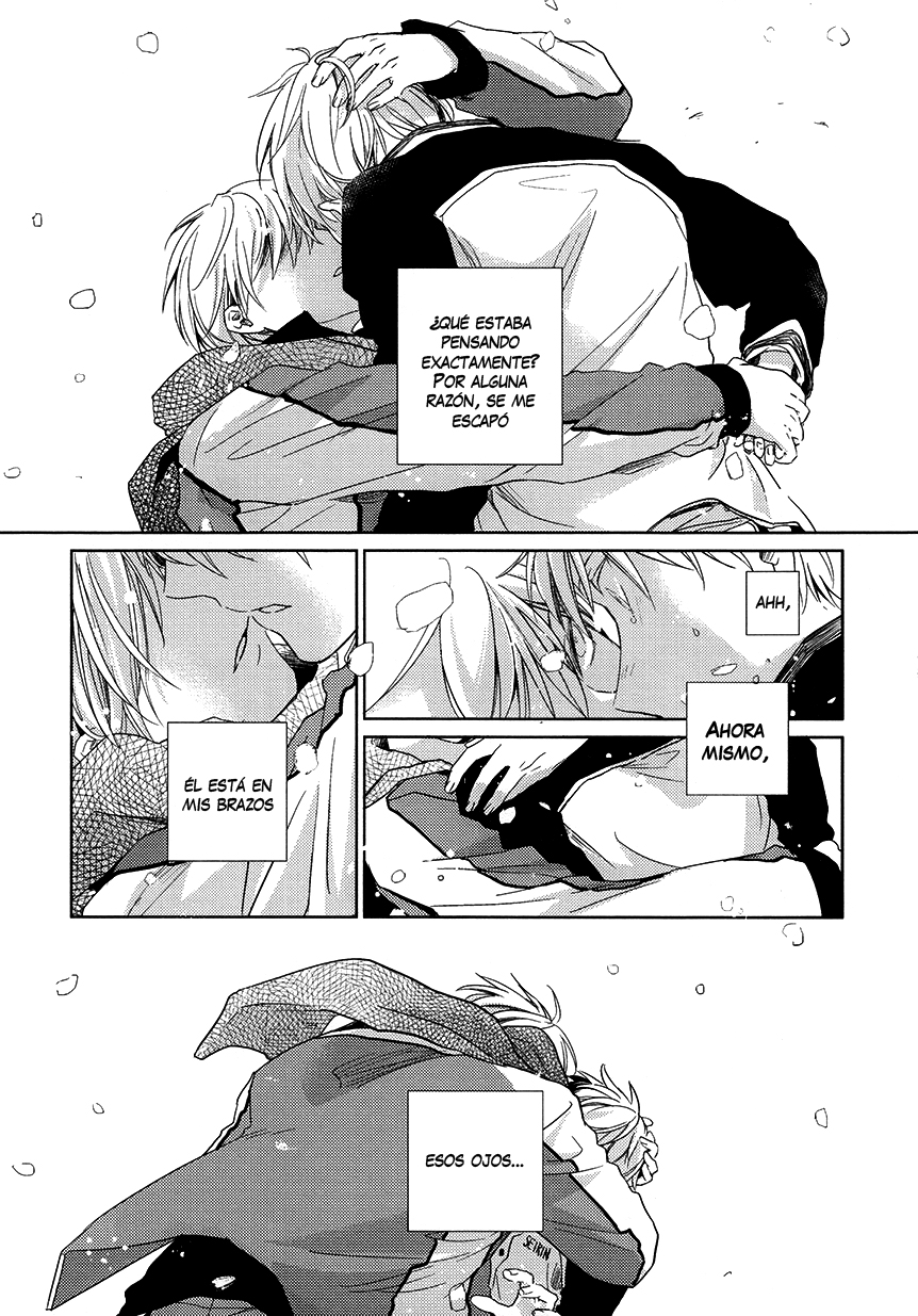 Kuroko no Basket - Hikari e.p. (Doujinshi) Oneshot 第22页