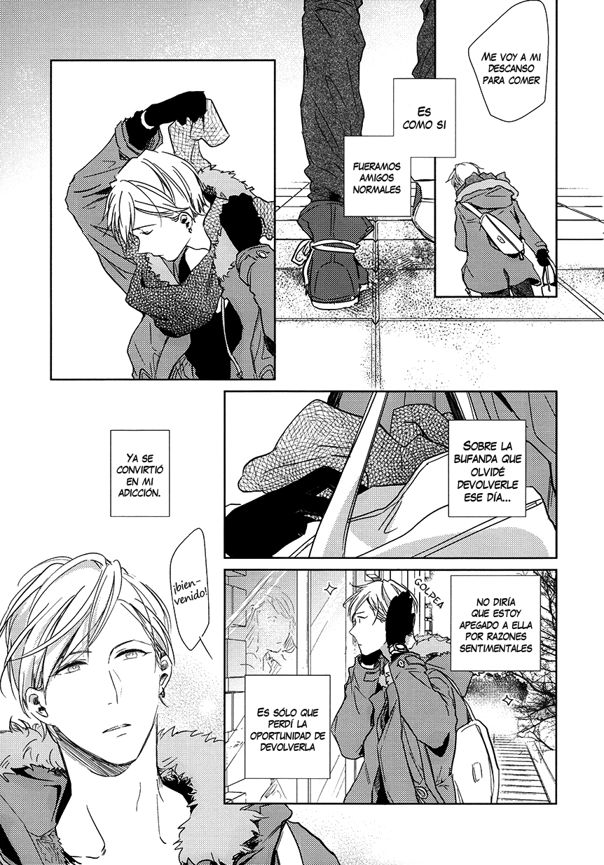 Kuroko no Basket - Hikari e.p. (Doujinshi) Oneshot 第28页