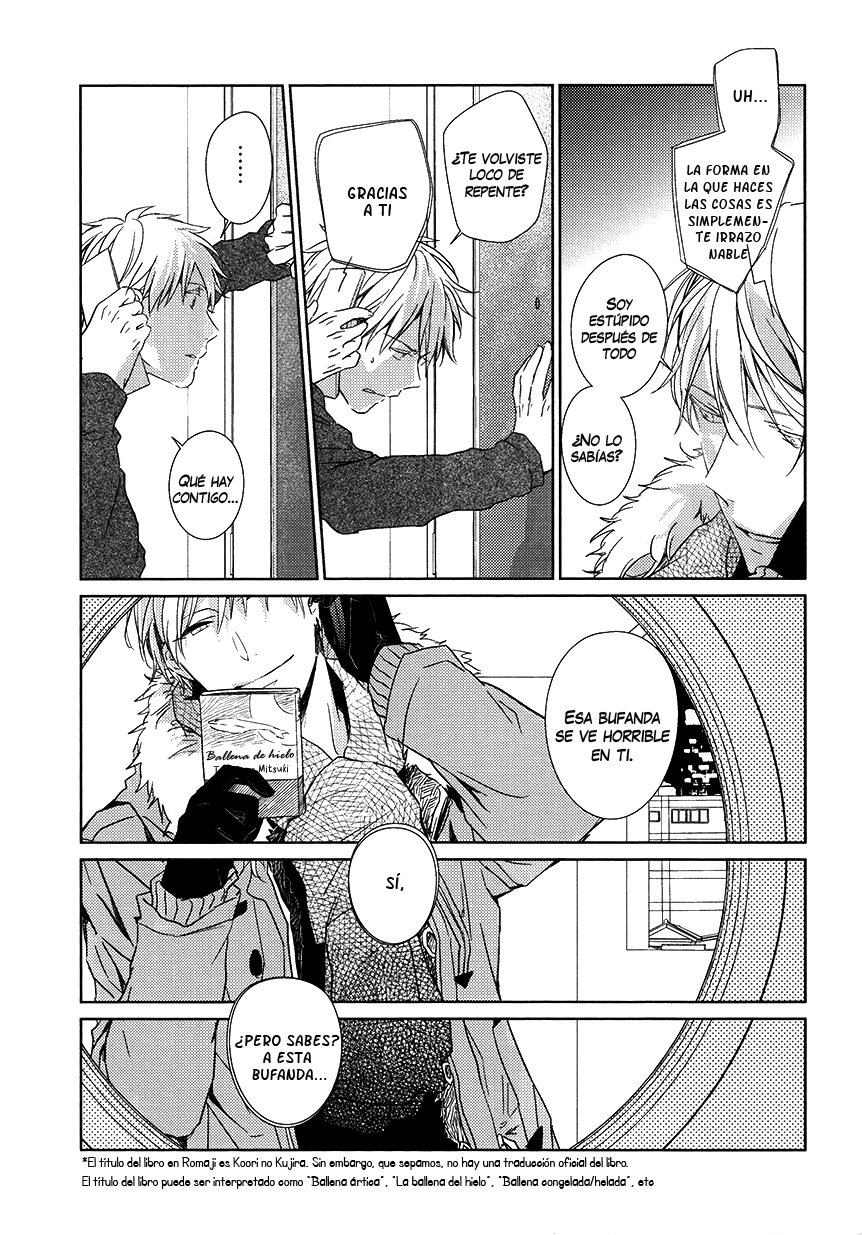 Kuroko no Basket - Hikari e.p. (Doujinshi) Oneshot 第41页