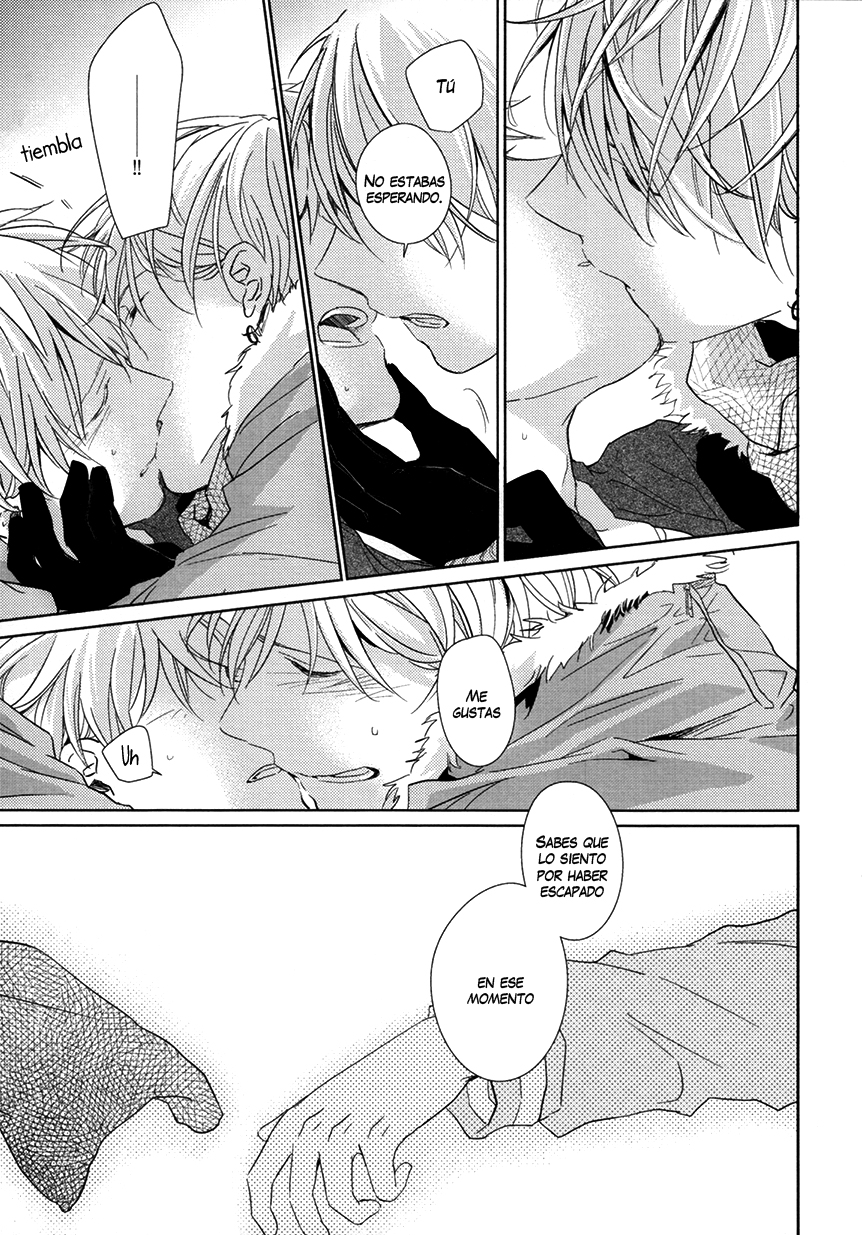 Kuroko no Basket - Hikari e.p. (Doujinshi) Oneshot 第46页
