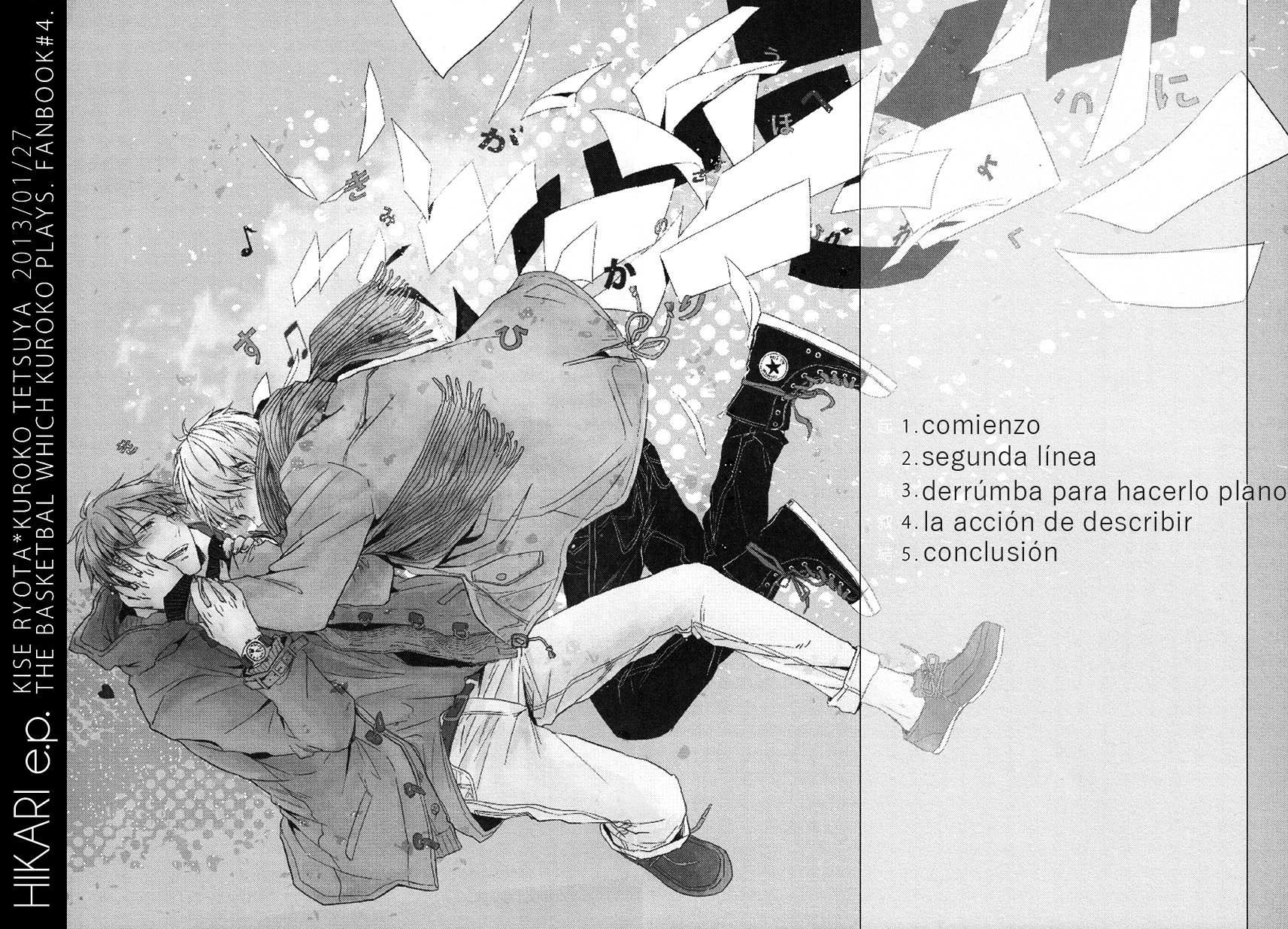Kuroko no Basket - Hikari e.p. (Doujinshi) 第6页