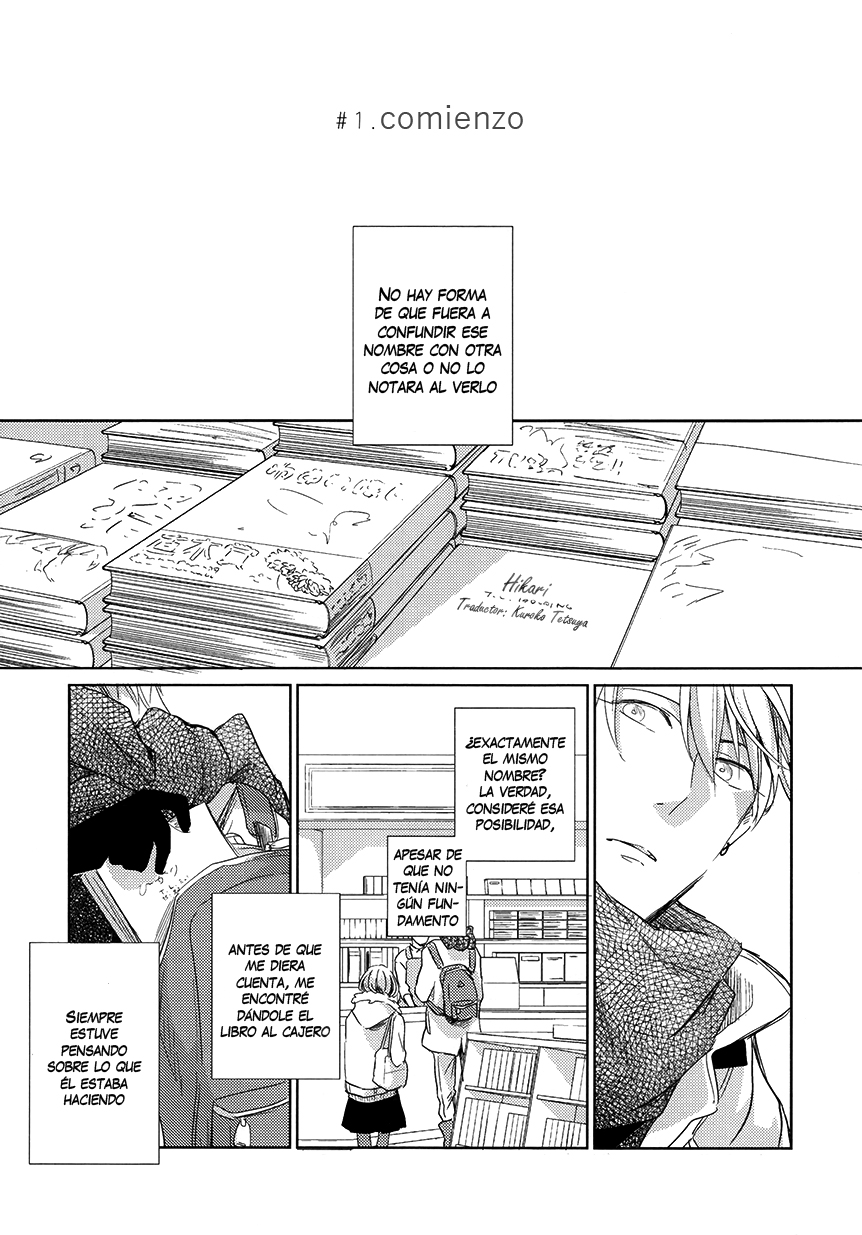 Kuroko no Basket - Hikari e.p. (Doujinshi) 第8页