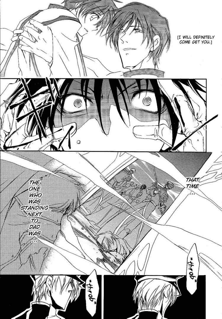 07-Ghost Escape 第29页