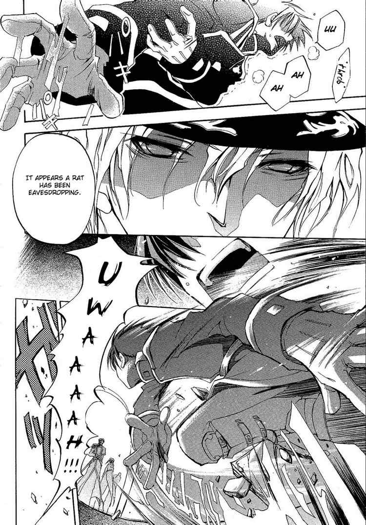 07-Ghost Escape 第30页