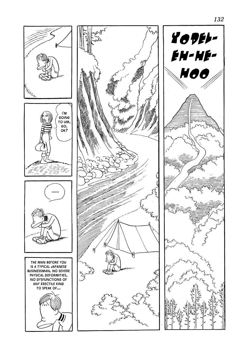 Fusuke The Idiot's Guide to: Sex Fortune-Telling 第2页