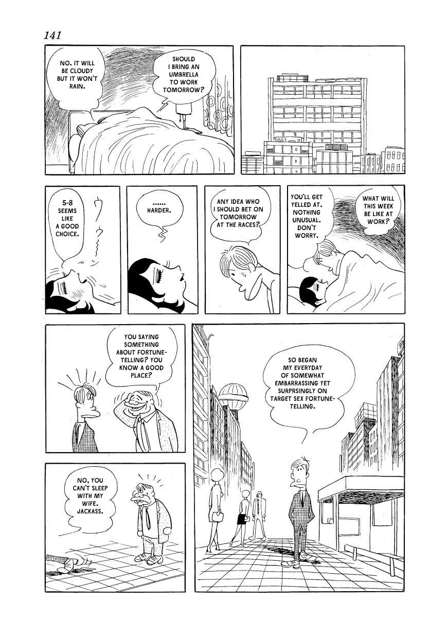 Fusuke The Idiot's Guide to: Sex Fortune-Telling 第11页
