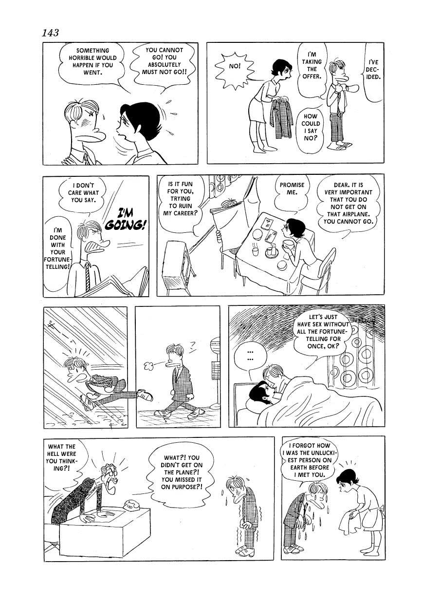 Fusuke The Idiot's Guide to: Sex Fortune-Telling 第13页