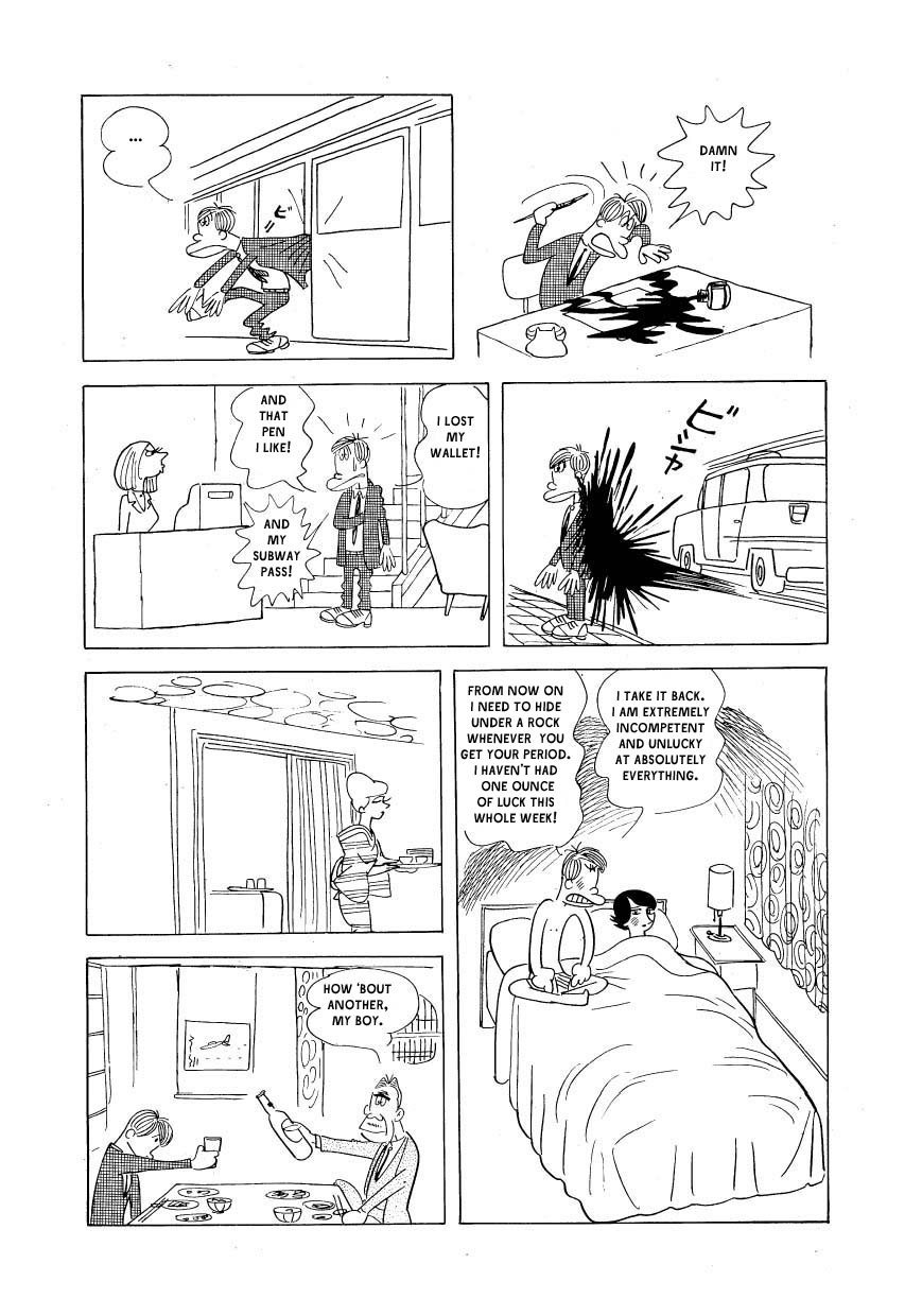 Fusuke The Idiot's Guide to: Sex Fortune-Telling 第16页