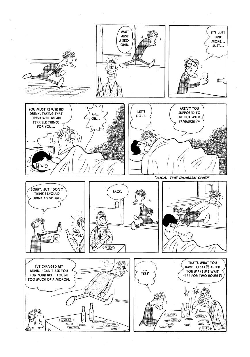 Fusuke The Idiot's Guide to: Sex Fortune-Telling 第17页
