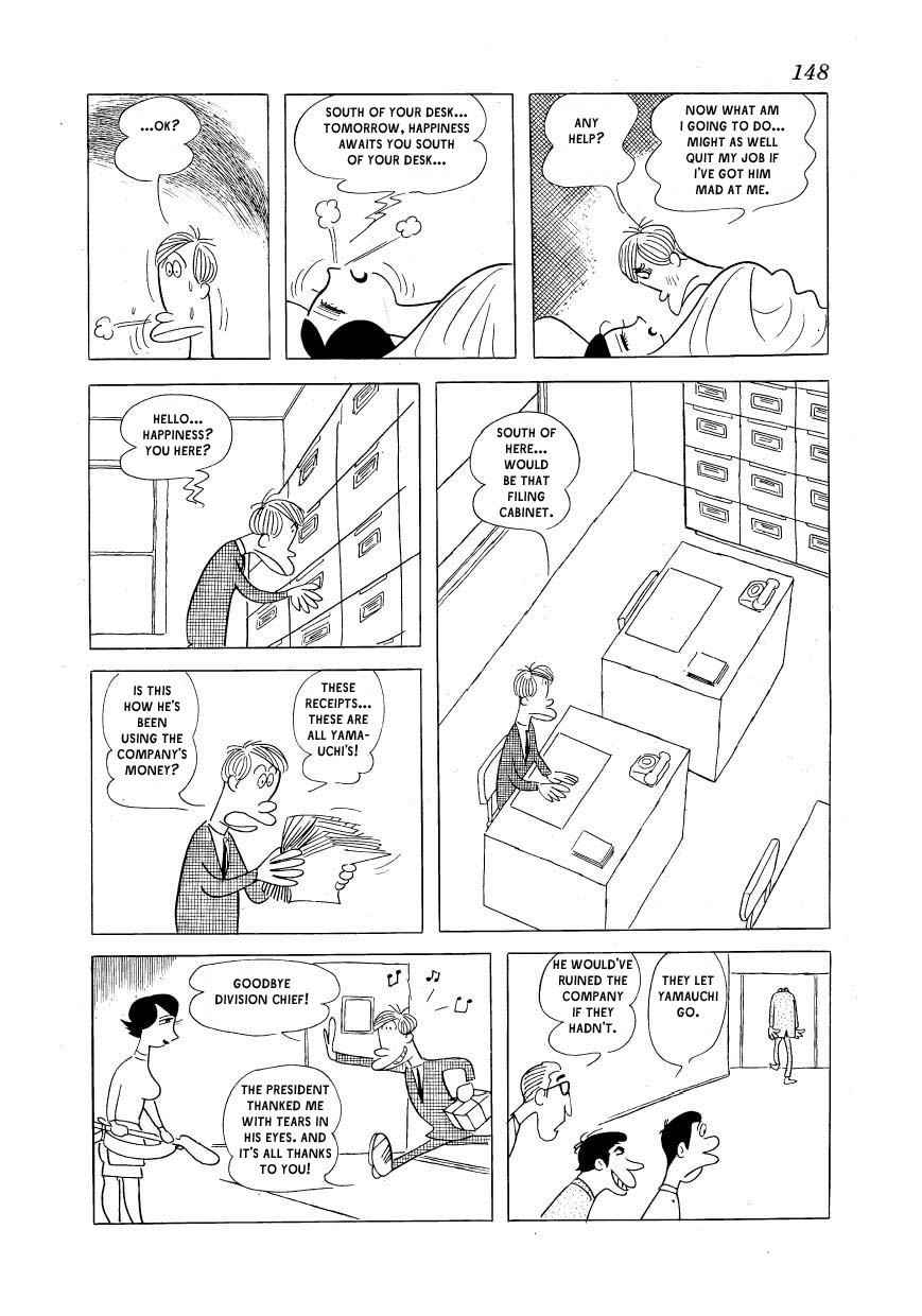 Fusuke The Idiot's Guide to: Sex Fortune-Telling 第18页