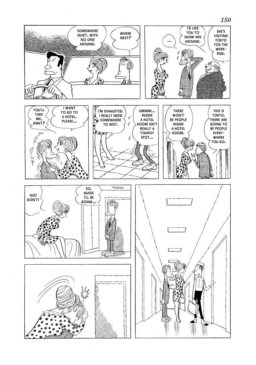 Fusuke The Idiot's Guide to: Sex Fortune-Telling 第20页