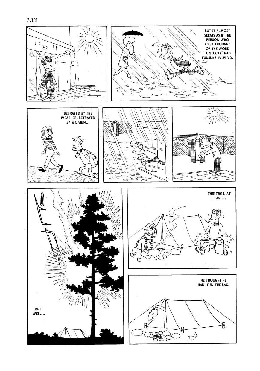 Fusuke The Idiot's Guide to: Sex Fortune-Telling 第3页