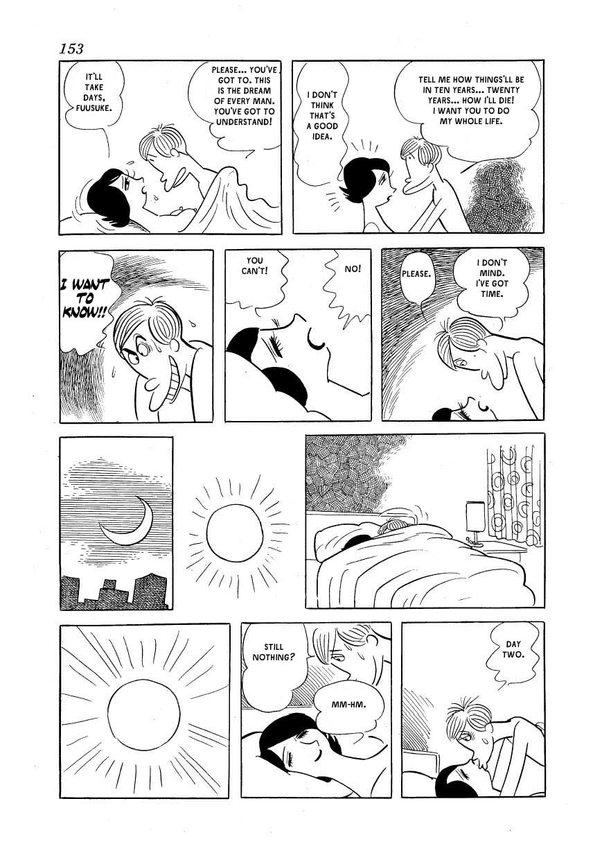 Fusuke The Idiot's Guide to: Sex Fortune-Telling 第23页