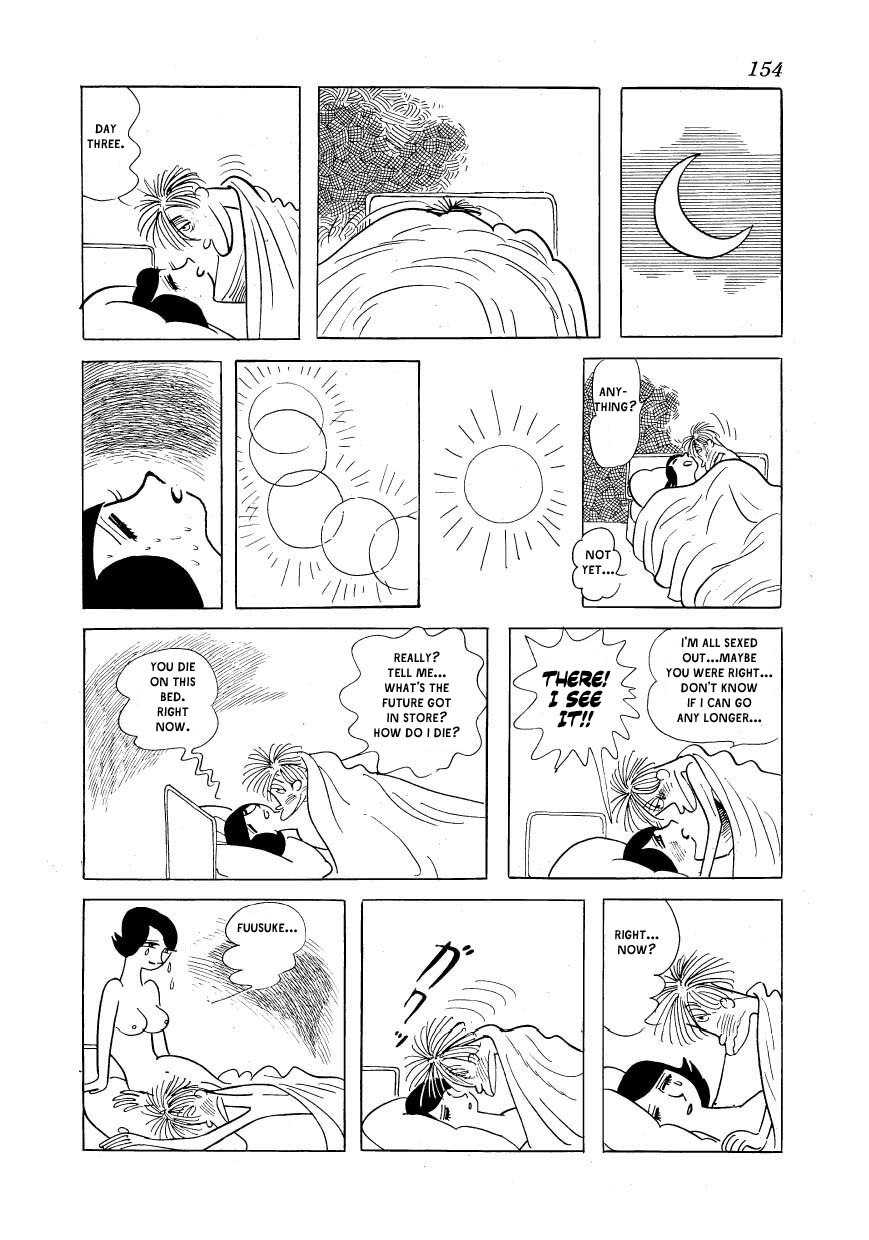 Fusuke The Idiot's Guide to: Sex Fortune-Telling 第24页