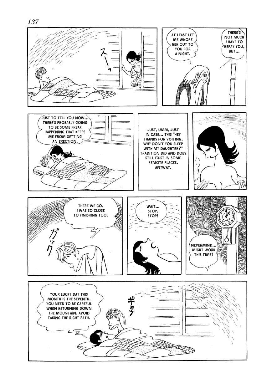 Fusuke The Idiot's Guide to: Sex Fortune-Telling 第7页