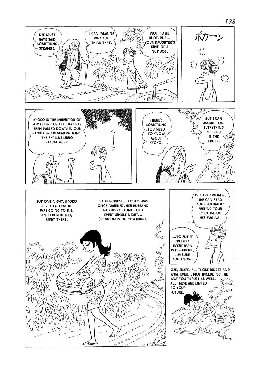 Fusuke The Idiot's Guide to: Sex Fortune-Telling 第8页