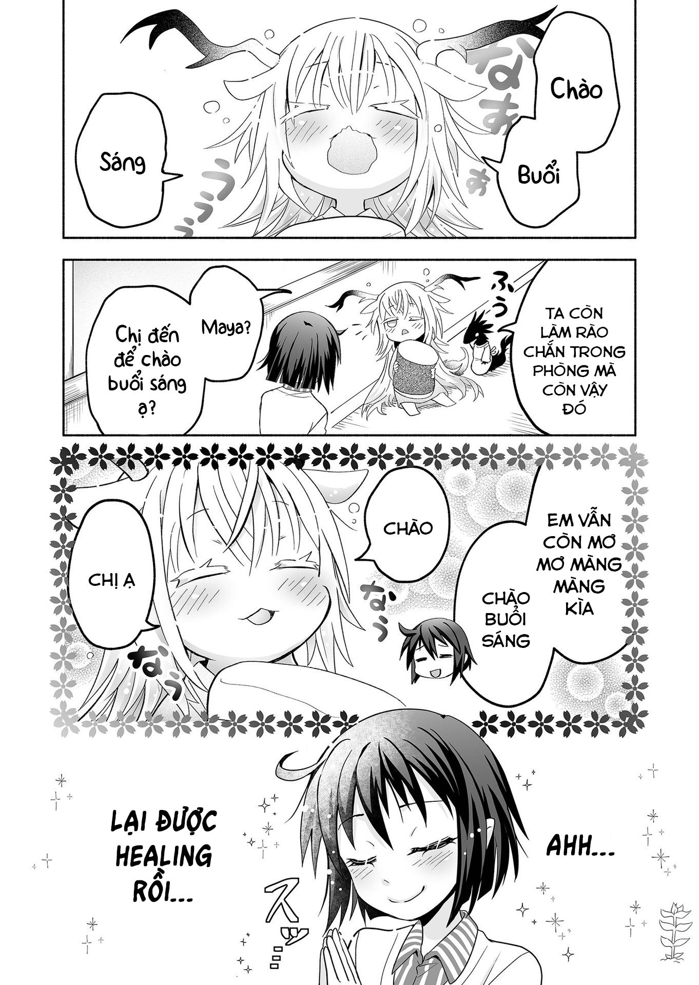 Rinjin-chan ga Shinpai Vol. 1 Ch. 6 第5页