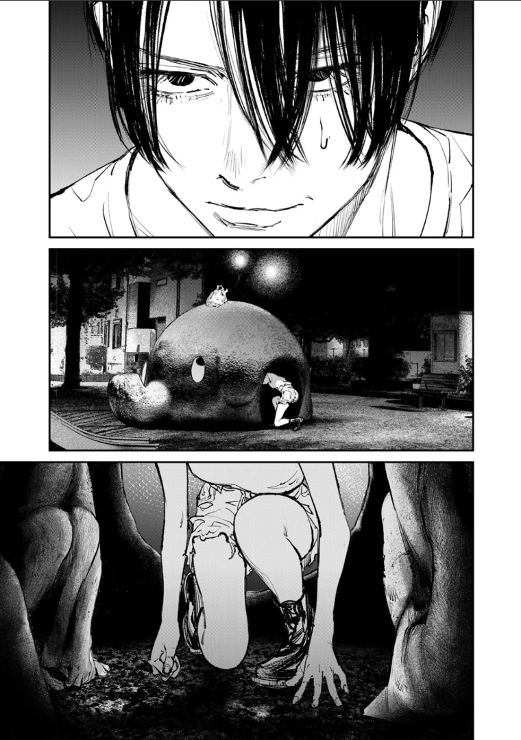 Yuuan no Kanata Fear. It's strange and eerie. 第12页