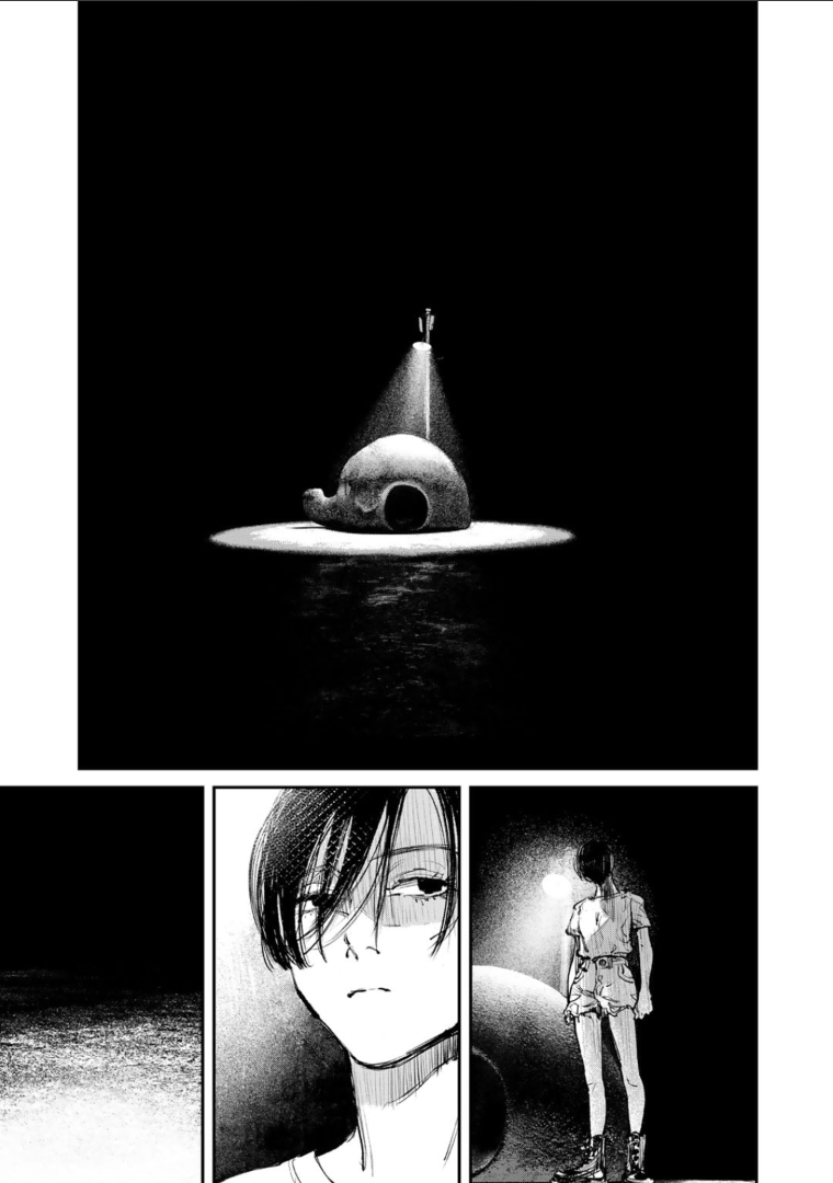 Yuuan no Kanata Fear. It's strange and eerie. 第14页