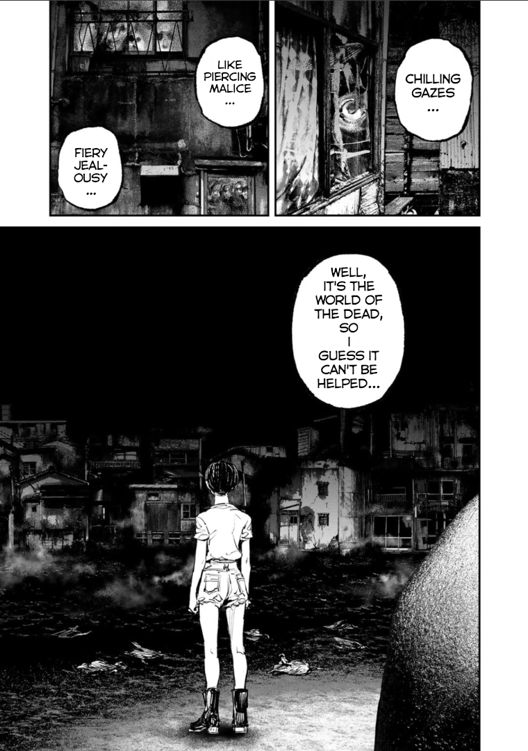 Yuuan no Kanata Fear. It's strange and eerie. 第16页