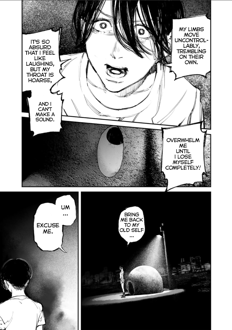 Yuuan no Kanata Fear. It's strange and eerie. 第18页
