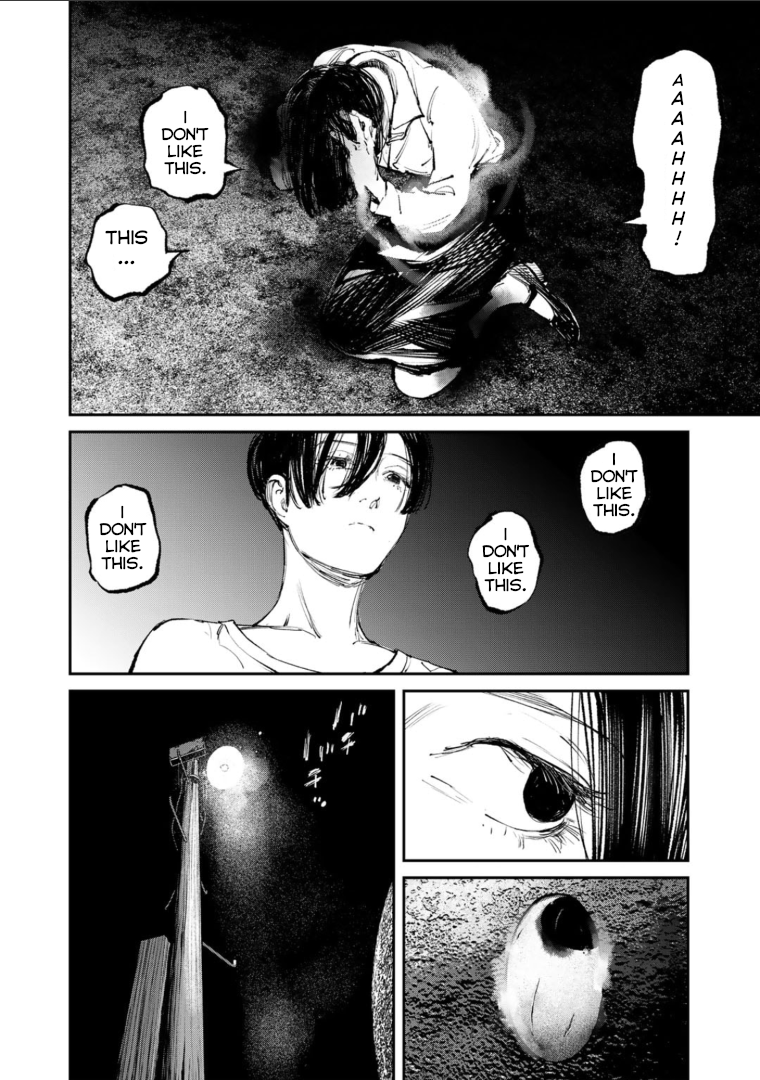 Yuuan no Kanata Fear. It's strange and eerie. 第23页