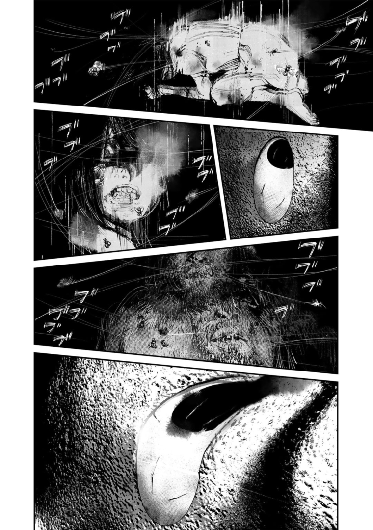 Yuuan no Kanata Fear. It's strange and eerie. 第25页