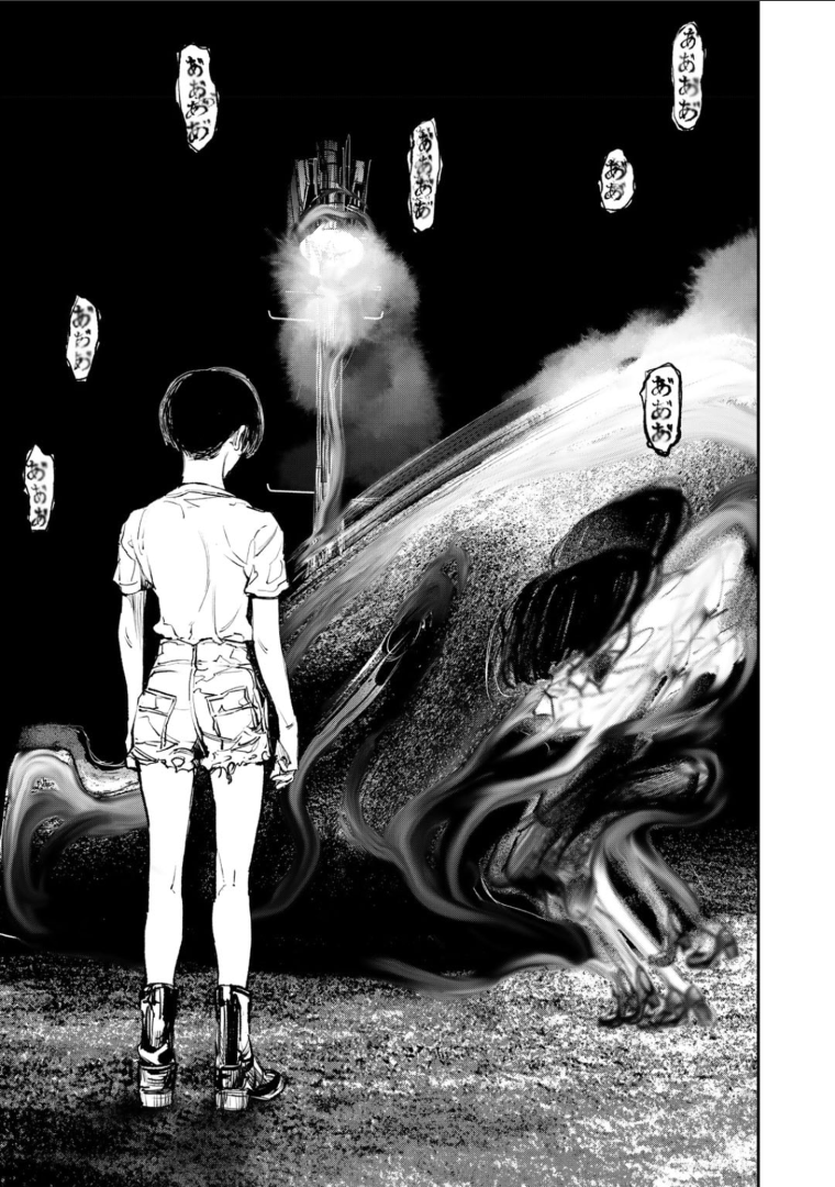 Yuuan no Kanata Fear. It's strange and eerie. 第26页