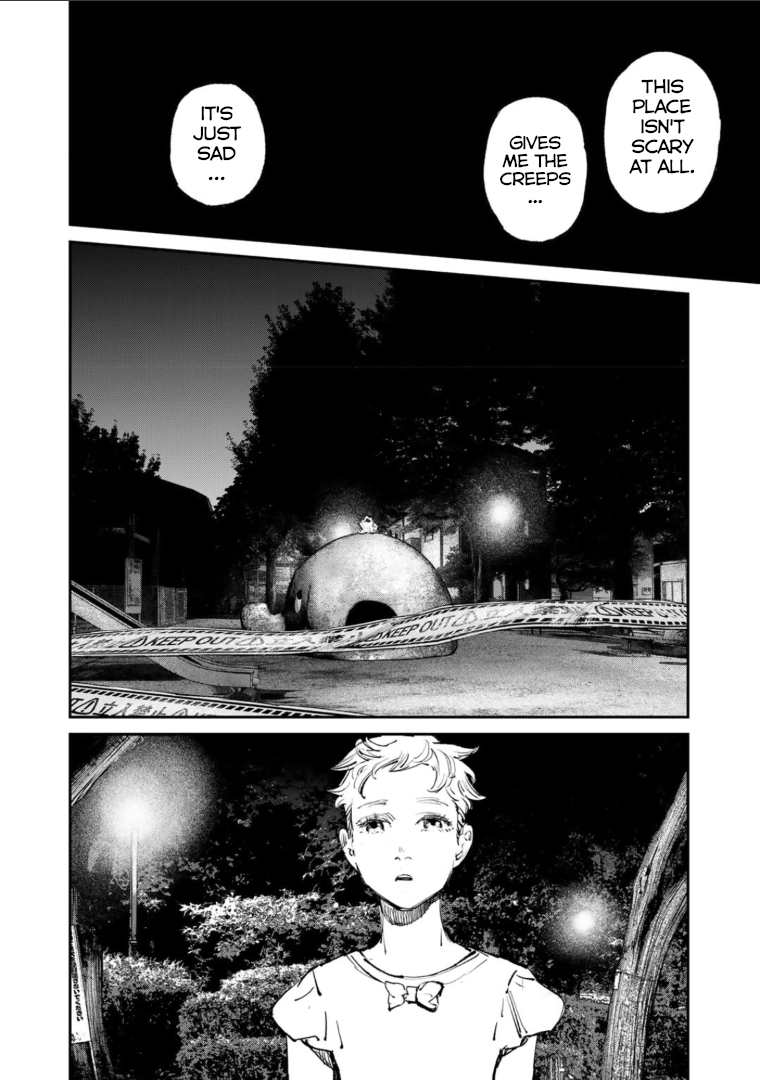 Yuuan no Kanata Fear. It's strange and eerie. 第29页