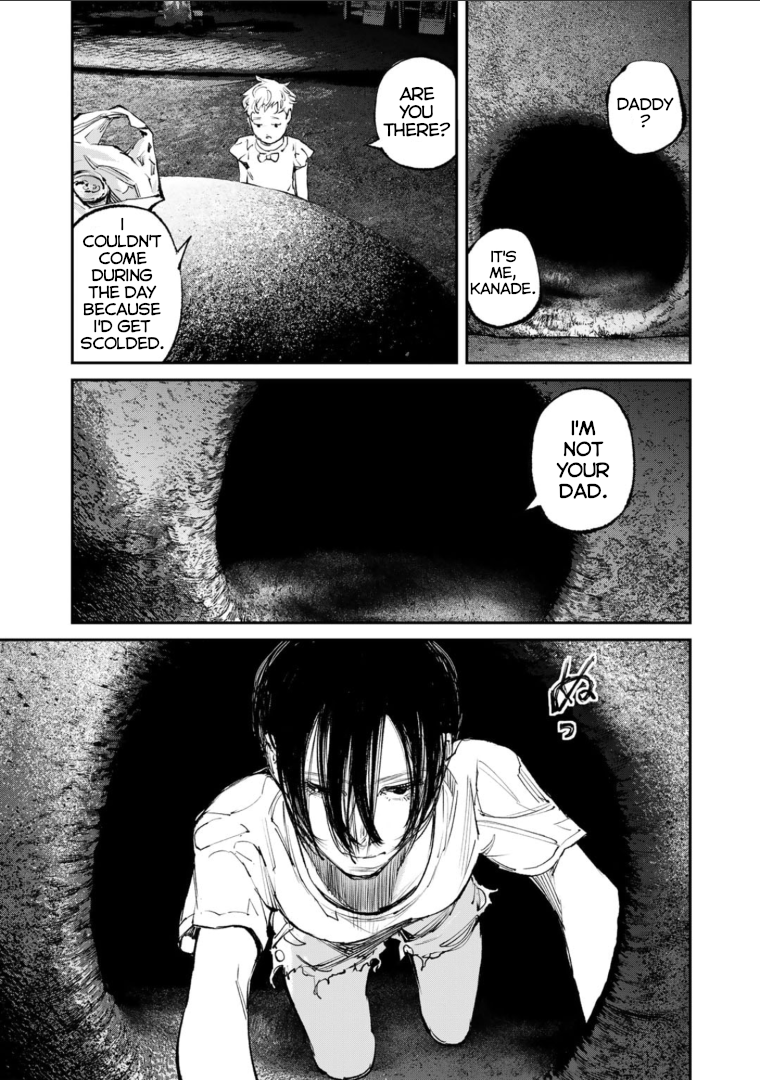 Yuuan no Kanata Fear. It's strange and eerie. 第30页