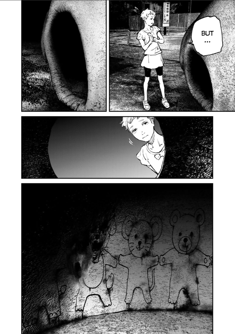 Yuuan no Kanata Fear. It's strange and eerie. 第33页