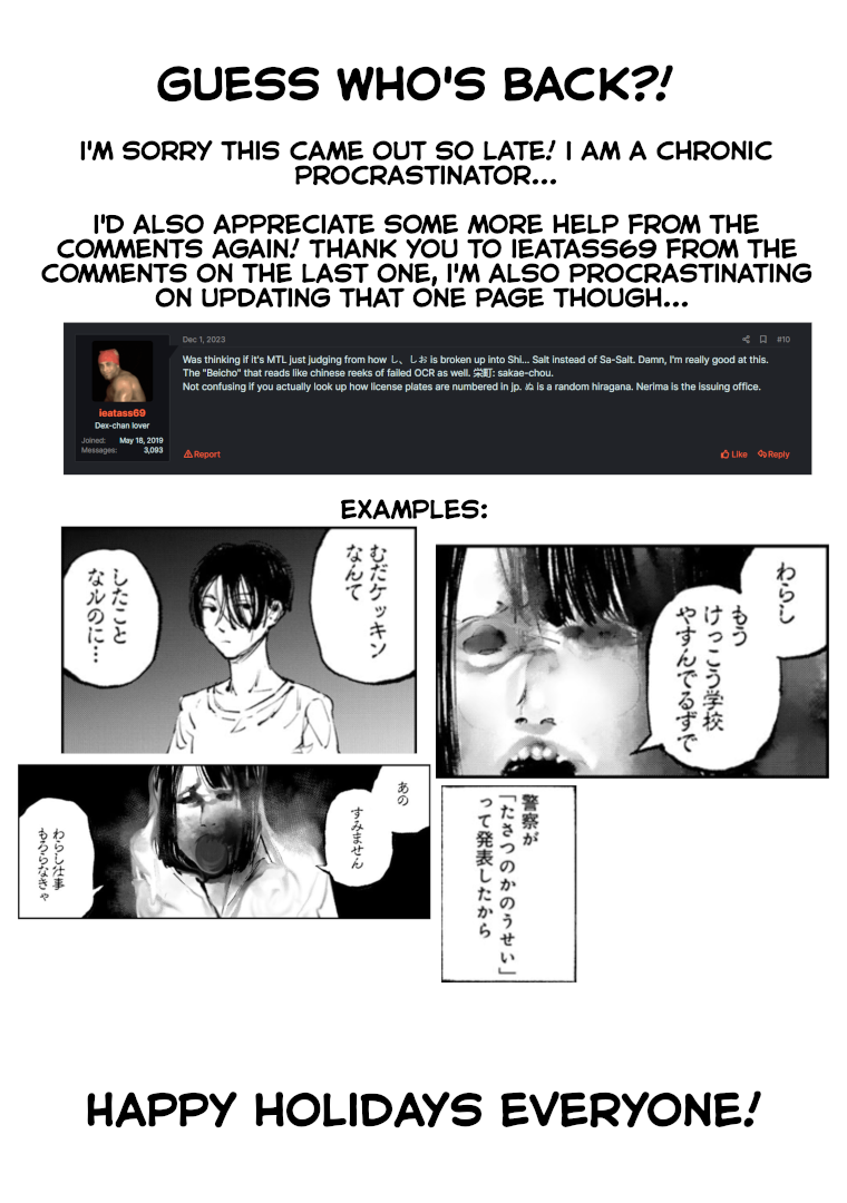 Yuuan no Kanata Fear. It's strange and eerie. 第36页