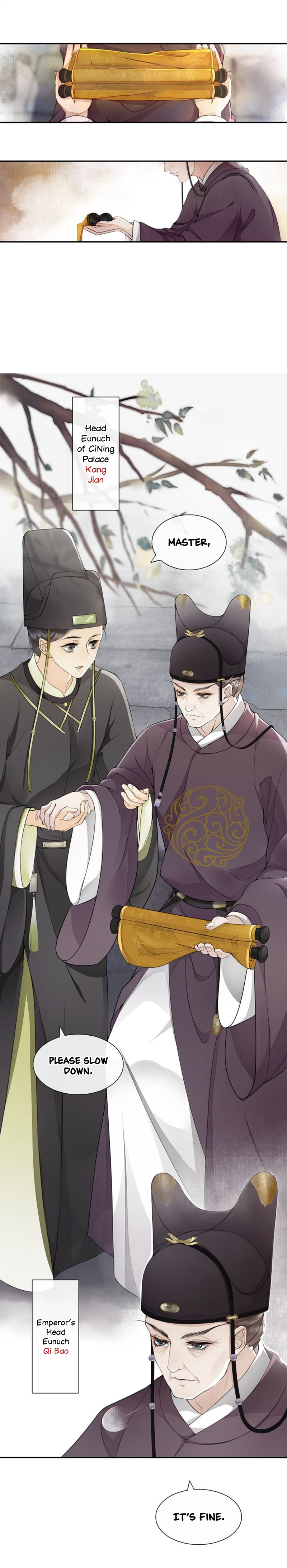 The Chronicles of Qing Xi 第3页