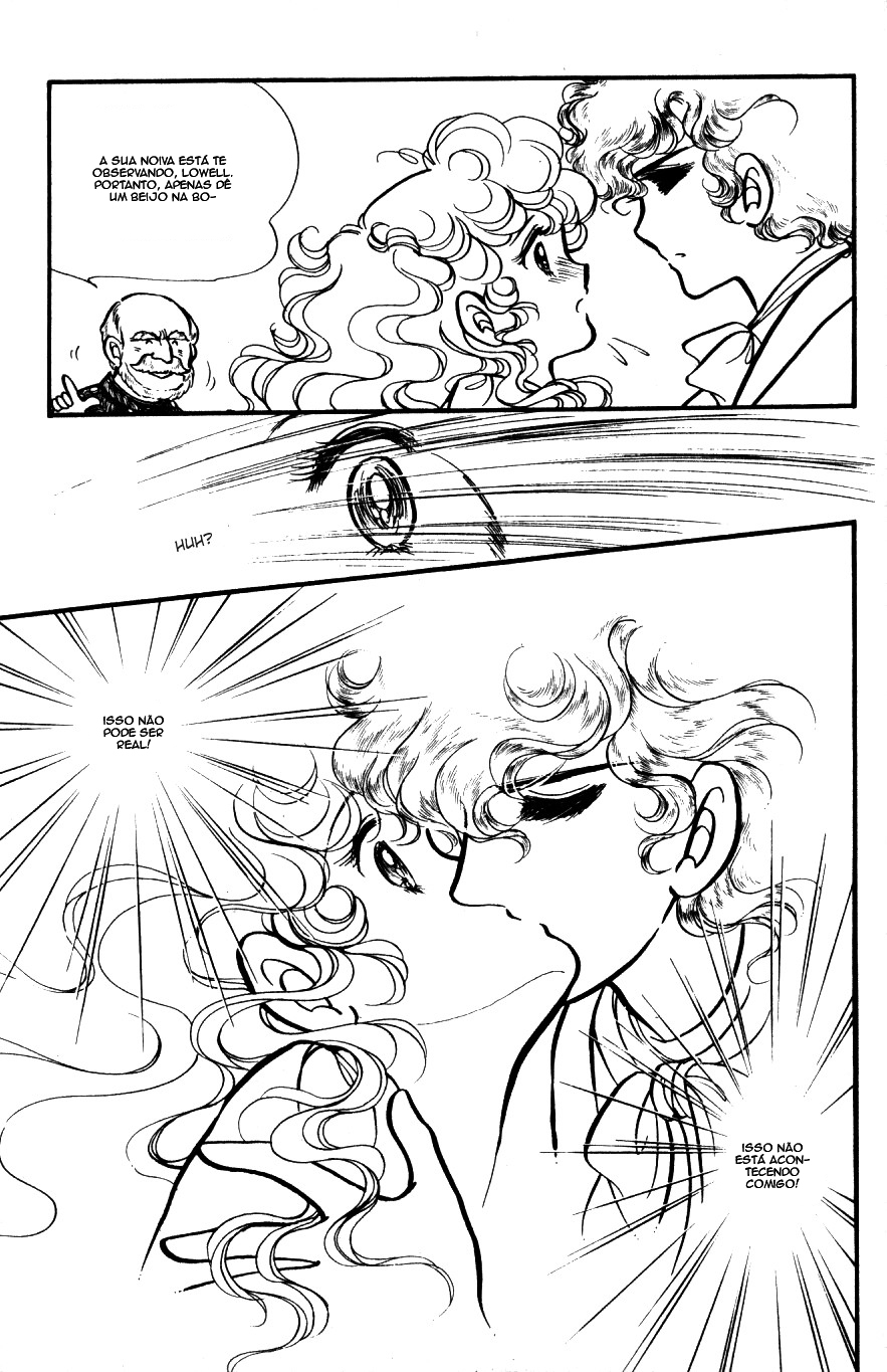 Lady Georgie (FIM VOL1) 第1页